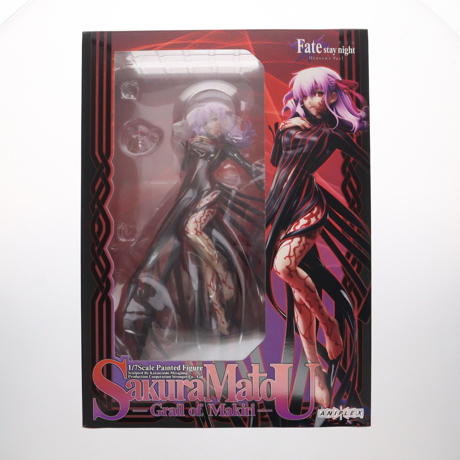 フェイト Fate/stay night 間桐桜－マキリの杯－ フィギュア Amazon.co.jp: 劇場版 Fate/stay night [Heaven's Feel] 間桐桜