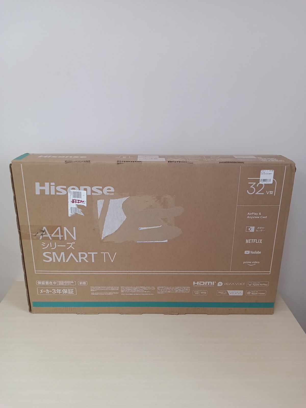 開封未使用品】Hisense 32型液晶テレビ 32A4N 2024年製 VOD対応