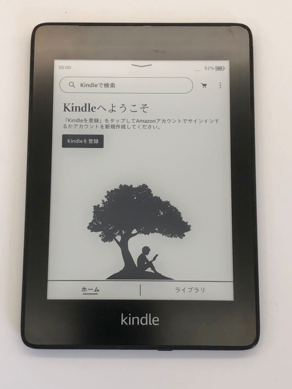 キンドル