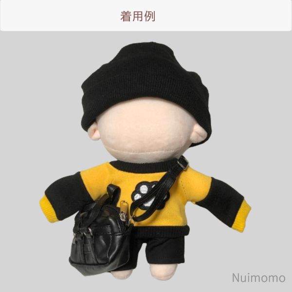 20cmぬいぐるみ用】合皮ショルダー学生鞄(3色)ぬいバッグ bg 20cmぬいぐるみ用】合皮ショルダー学生鞄(3色)ぬいバッグ bg