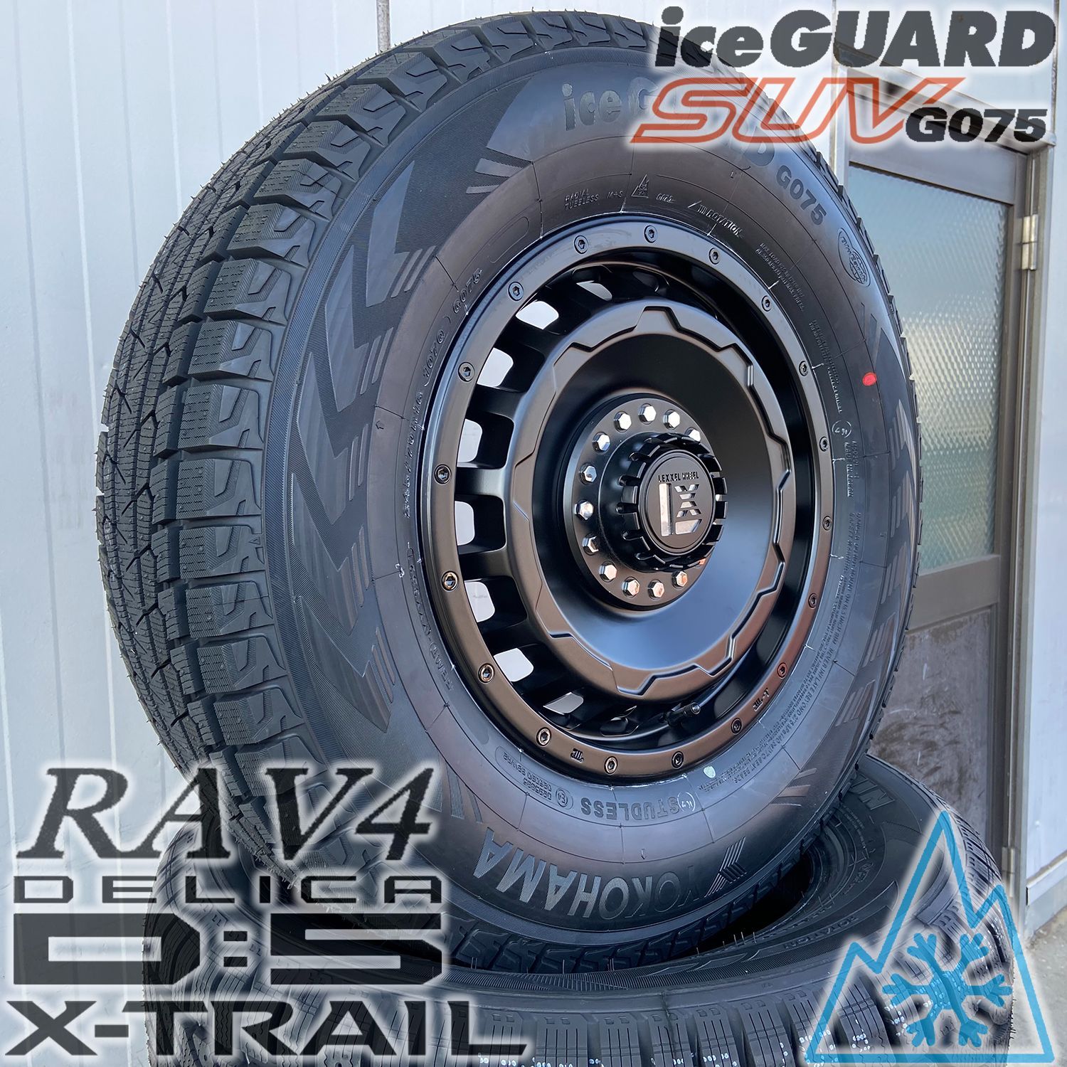 スタッドレス 215/70R16 しょぼい デリカD5 アウトランダー エクリプス 