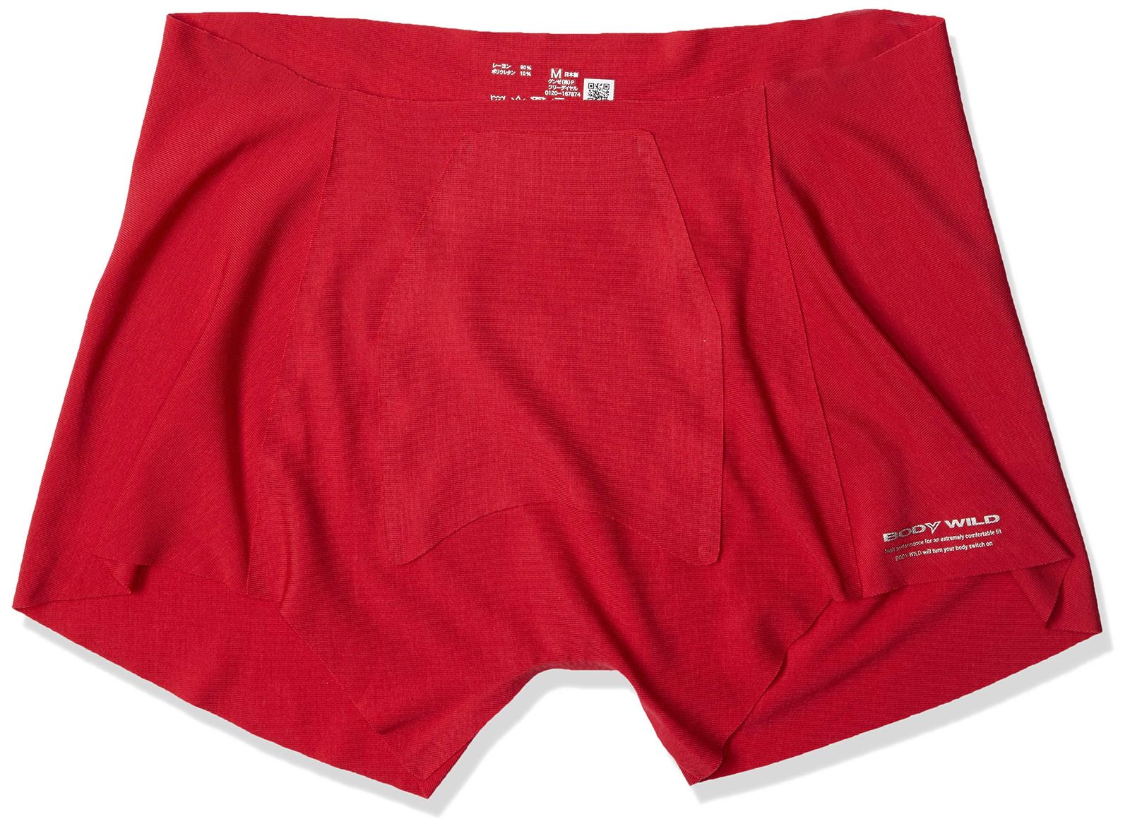[ボディワイルド] ボクサーパンツ AIRZ エアーズ シームオフ 前あき メンズ レッド_BWY960A 日本 LL (日本サイズ2L相当) [レッド_BWY960A] [Free Size]