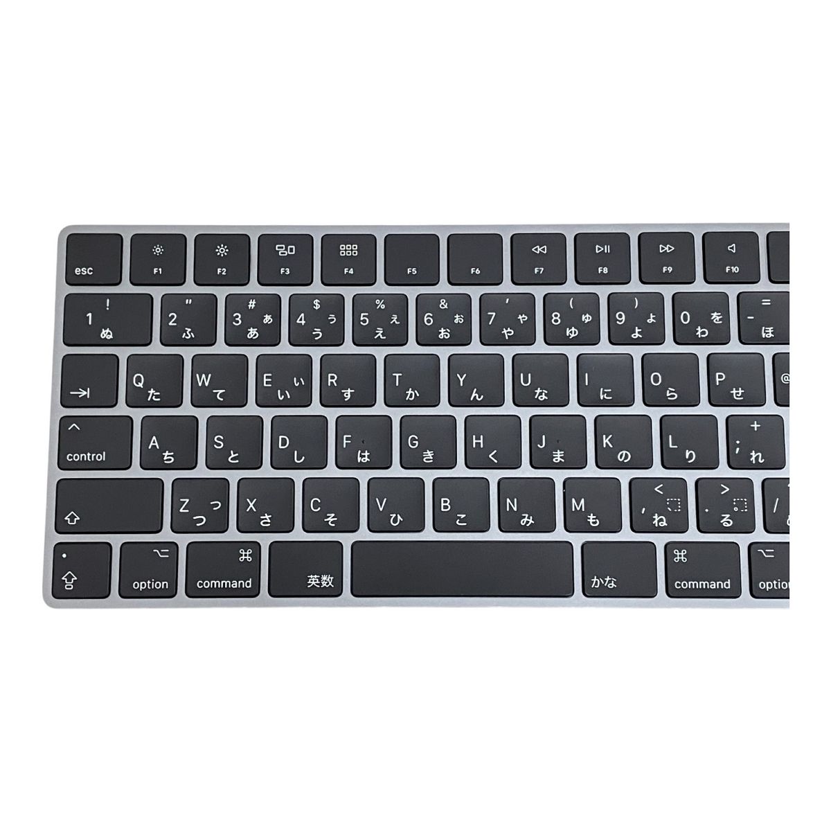Magic Keyboard テンキー付JIS MRMH2 J/A Amazon | 【整備済み品】未開封 未使用 Magic Keyboard 品番