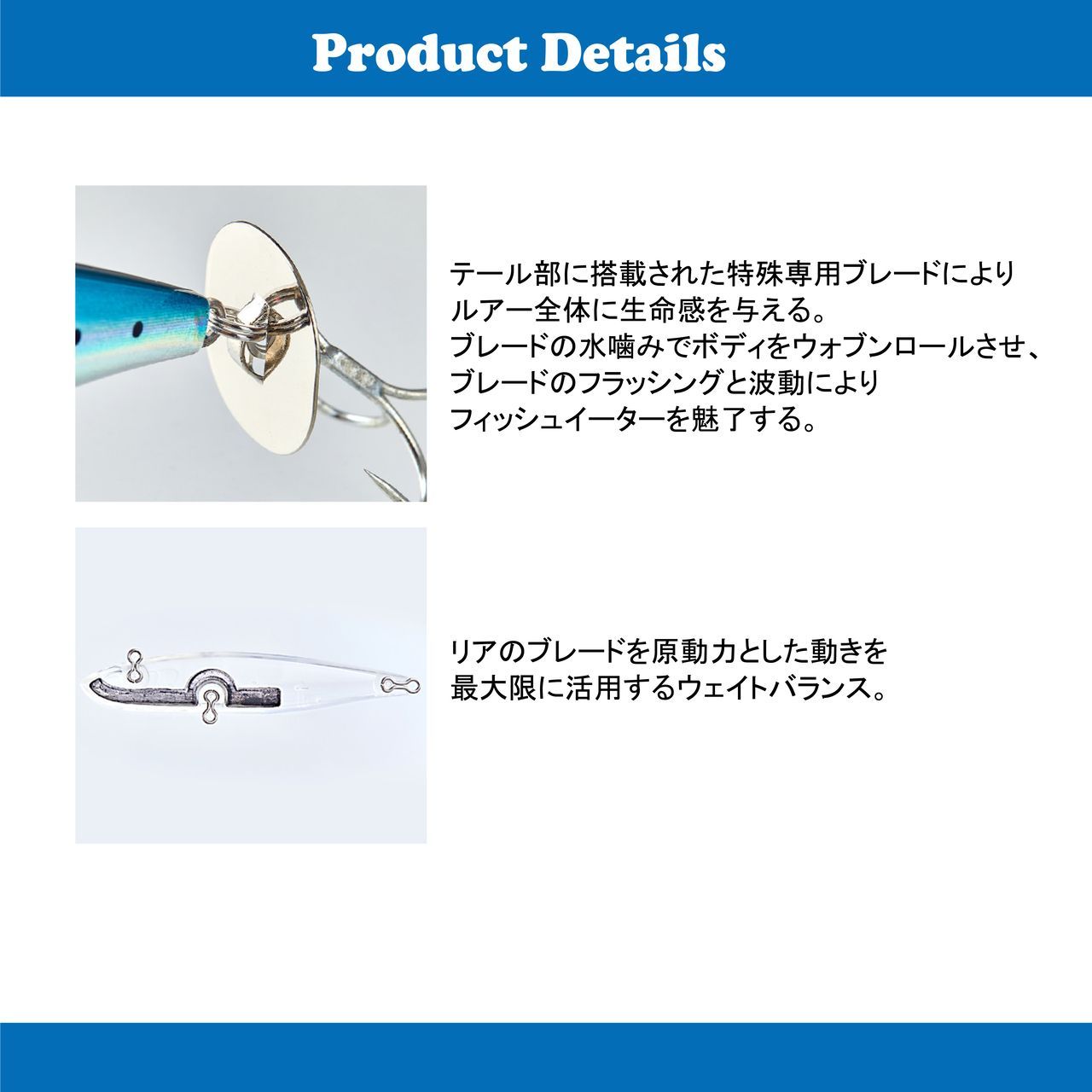 ττREVONIK ルアー 3個セット 締まら コンプリートセットB