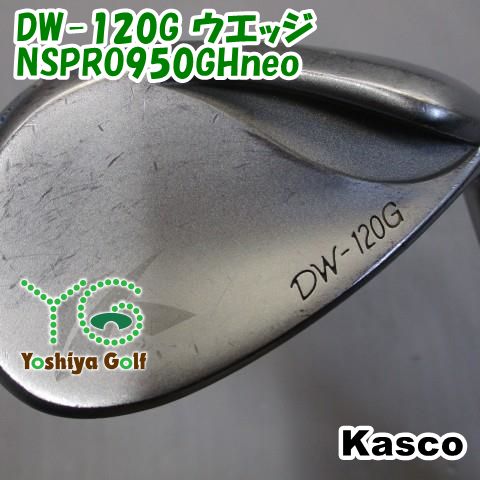ウェッジ キャスコ DW-120G ウエッジ⁄NSPRO950GHneo⁄S⁄50[123597