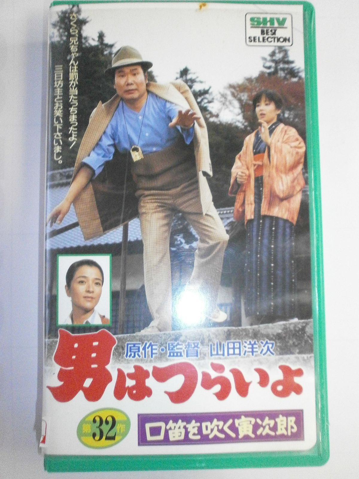 【国内正規販売品】コッチ DVD-BOX 全巻 国内正規販売品】コッチ DVD-BOX 全巻 国内正規販売品】コッチ DVD-BOX