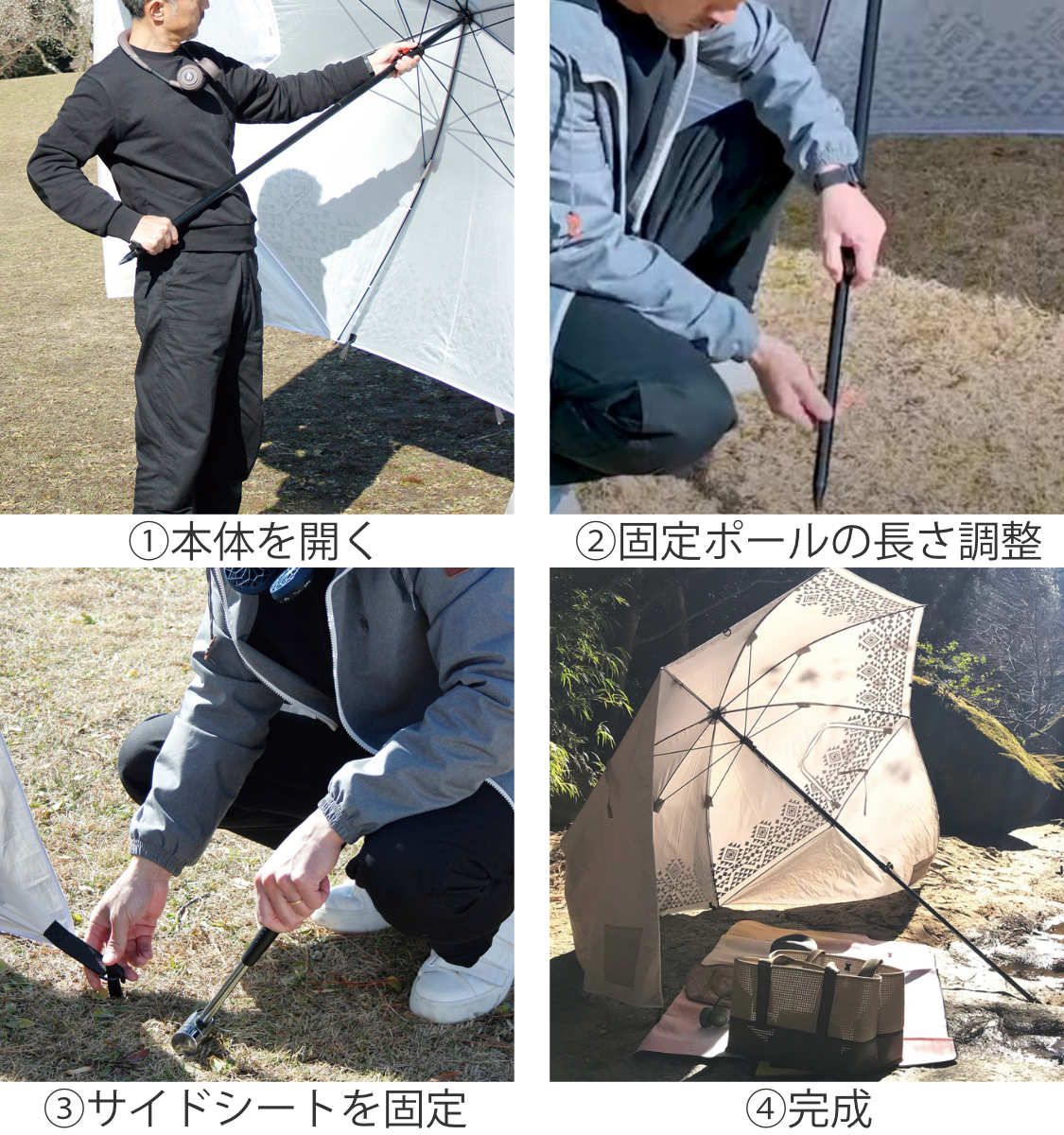 幅195×奥行102×高さ168cm