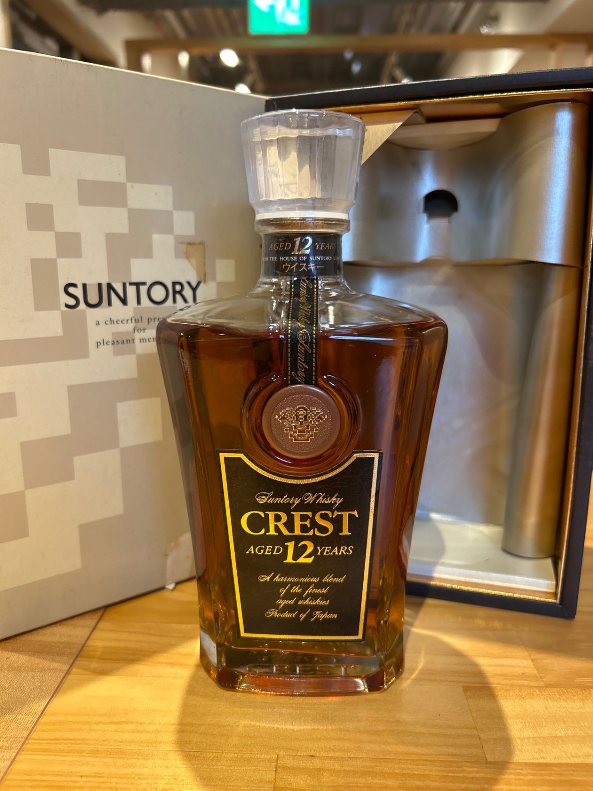 サントリーgrest 注文 12年 Amazon.co.jp: クレスト 12年 43度 700ml