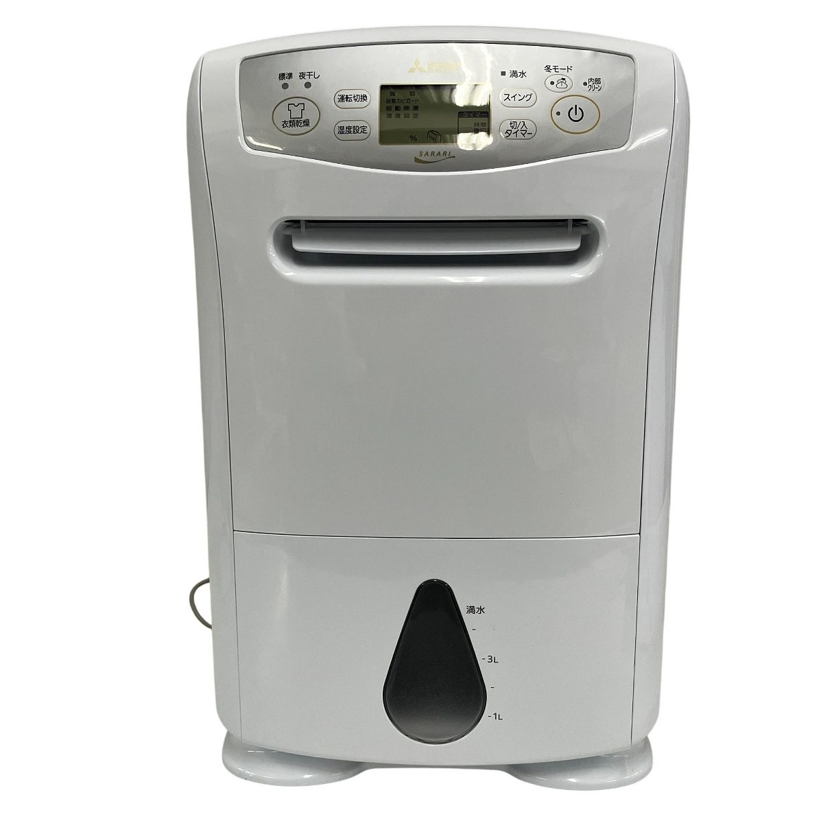 Y☆275　三菱　衣類乾燥除湿機　MJ-P180WX-W　未使用品　2024年 Y☆275 三菱 衣類乾燥除湿機 MJ-P180WX-W 未使用品 2024年