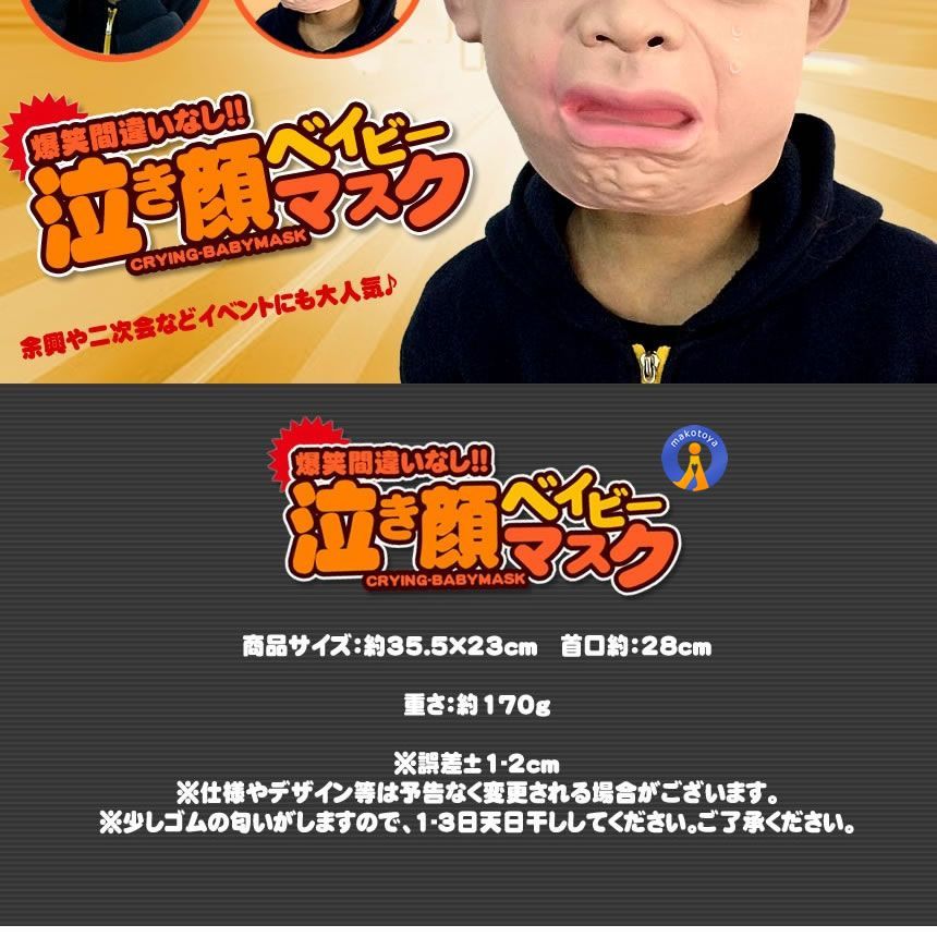 5個セット