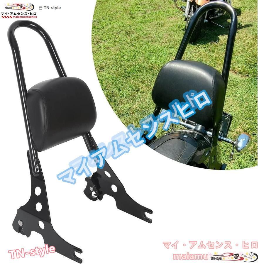 高品質 シーシーバー Harley Sportster XL883C 883R XL1200R 1200C 1200S XLH883 XLH1200ドレスアップ オートバイバックレストクッションパ