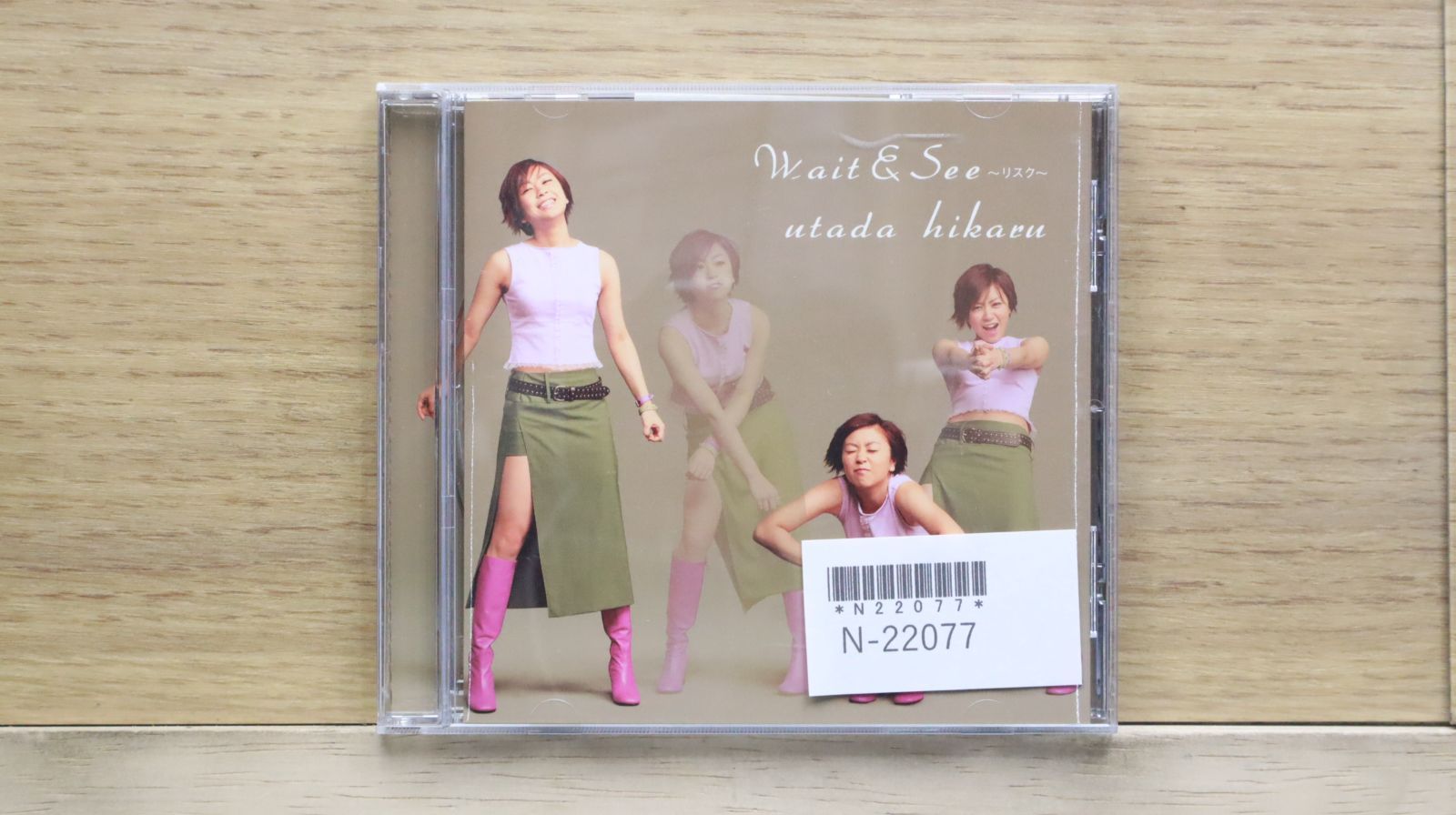 宇多田ヒカル 限定品鏡 12月11日(水) 映像商品「HIKARU UTADA SCIENCE FICTION TOUR