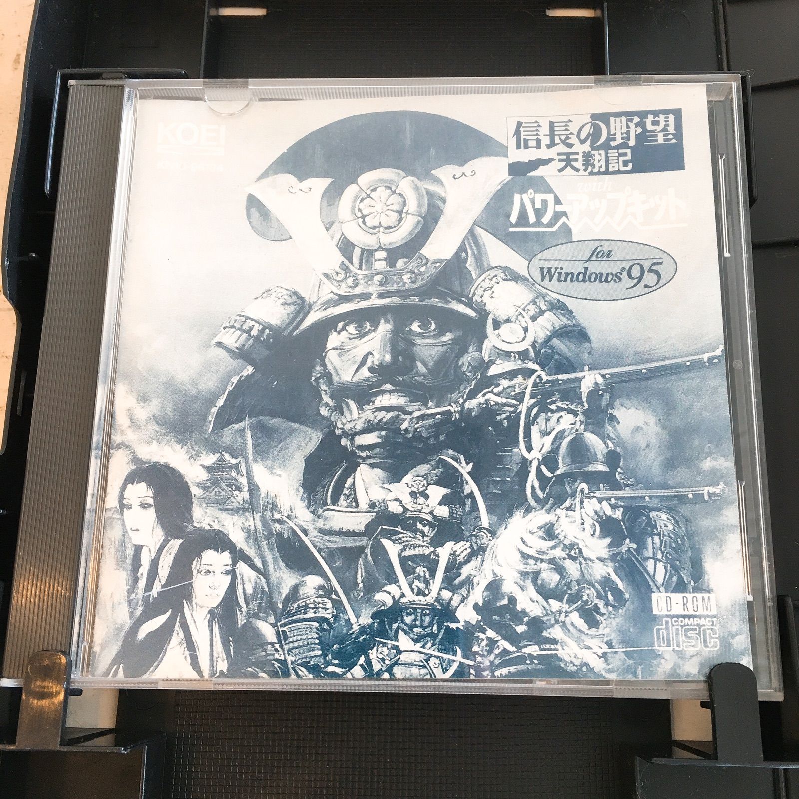 Windows95 PC版 信長の野望 天翔記 with パワーアップキット