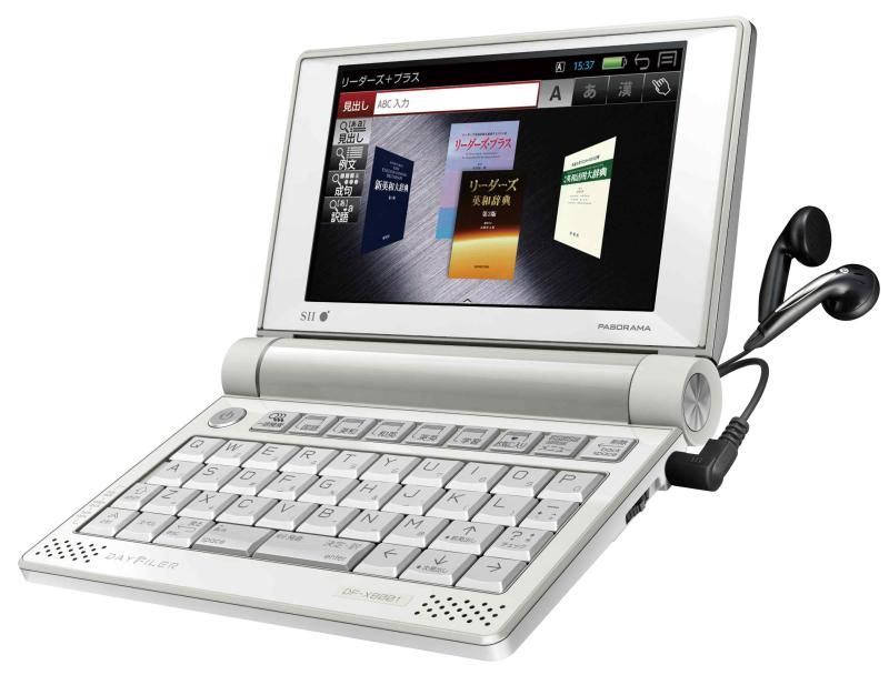 セイコーインスツル 電子辞書 DAYFILER 英語上級モデル DF-X8001