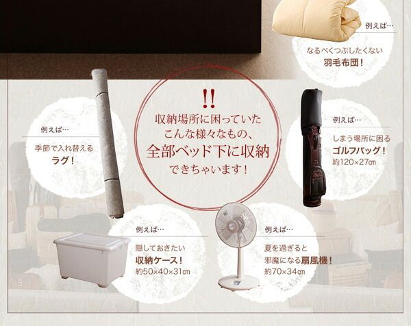 マルチラススーパースプリングマットレス付