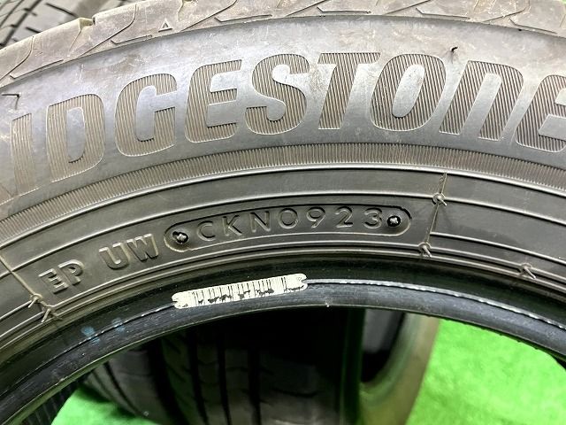 サマー ブリヂストン