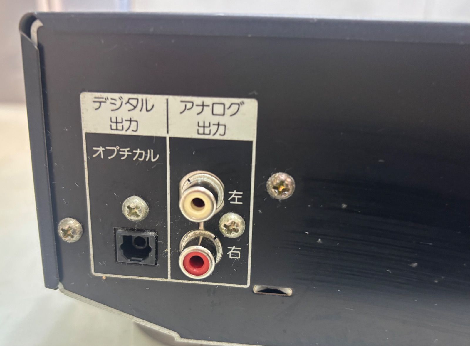 SONY CDP-XE500 ソニー CDプレーヤー オーディオ(E883raY) Yahoo!オークション - 「sony cdp-xe500」の落札相場・落札価格