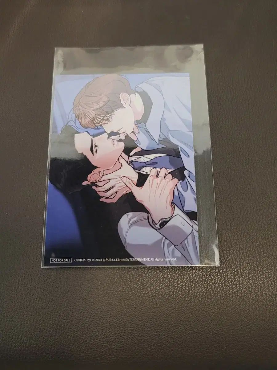 中古】 笑ったり泣いたりおこったり 絵と言葉のハーモニー/文芸