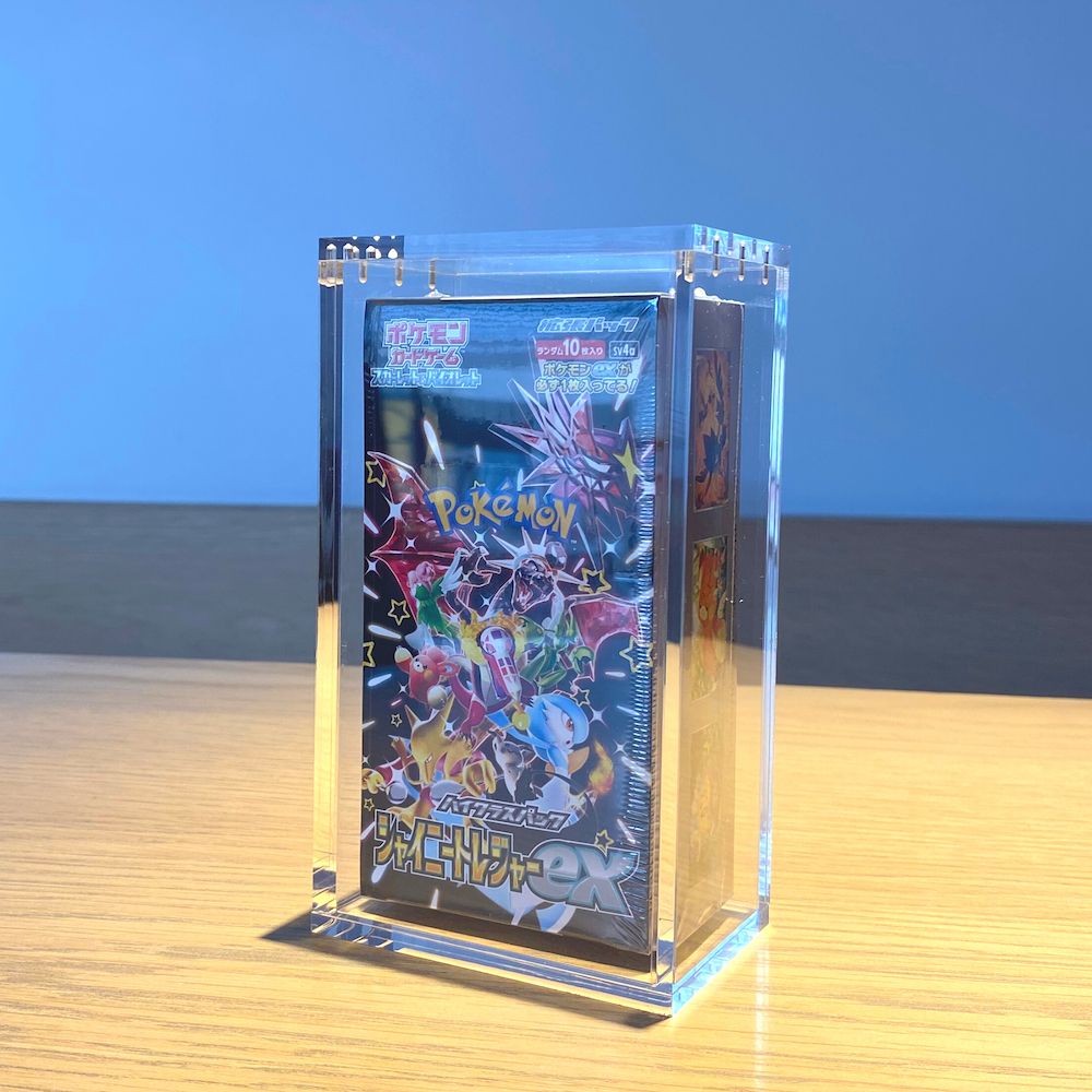 SPICA ハーフサイズ用 BOXローダー 5個 UVカット97% 未開封box