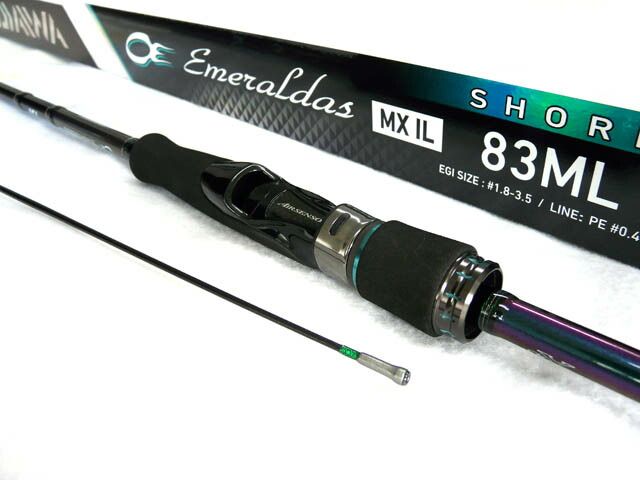 ダイワ　エメラルダス　mx ダイワ(DAIWA) エメラルダスMX IL(Emeraldas MX IL) 83ML・N (インター