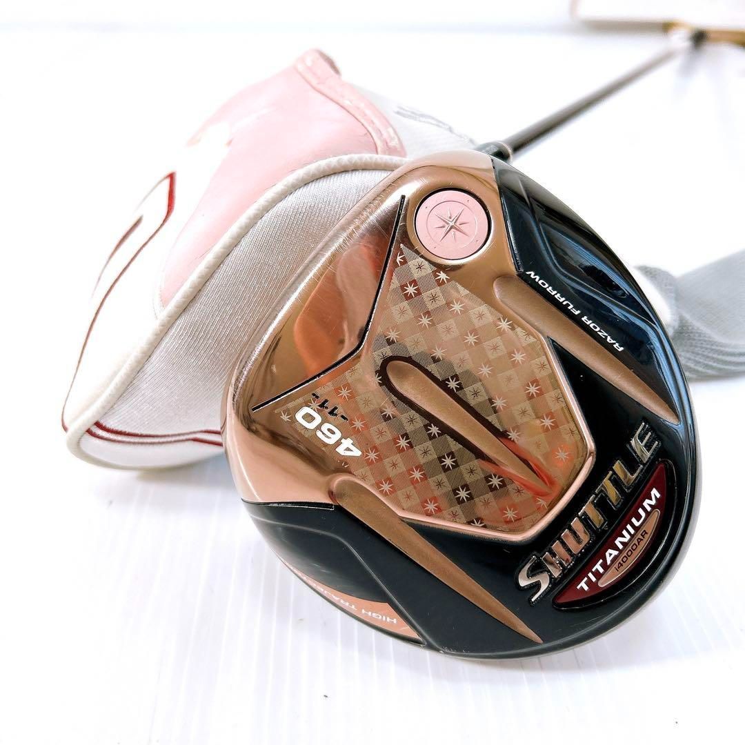 MARUMAN SHUTTLE ドライバー マルマン シャトル 460