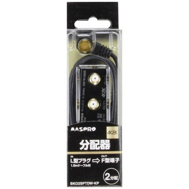 ayame メガネ HEX RW [Ti (Silver)]柴田ひかり