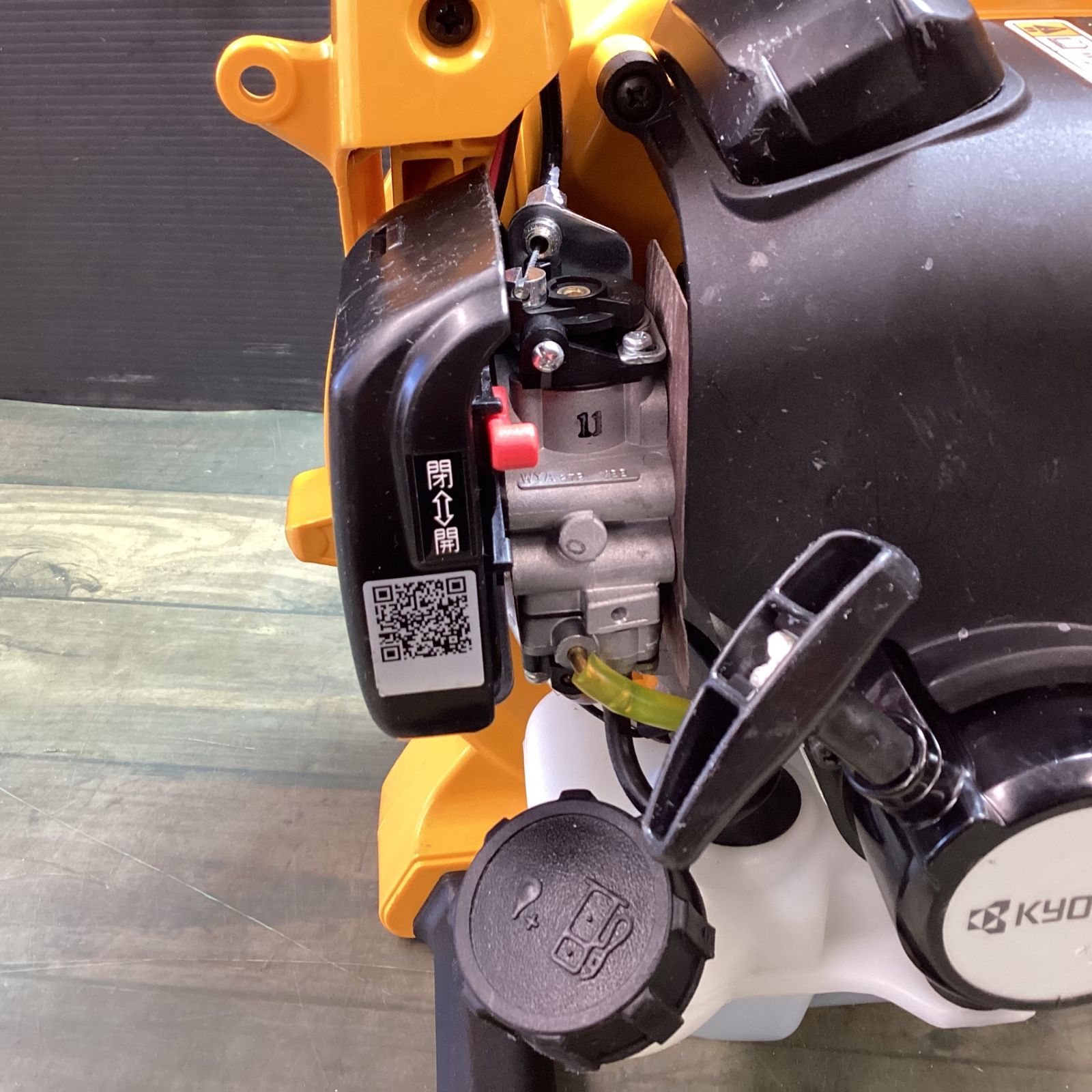 リョービ(RYOBI) エンジンブロワー EBLK-2100 4352100 【東大和 リョービ(RYOBI) エンジンブロワー EBLK-2100 4352100 【東大和