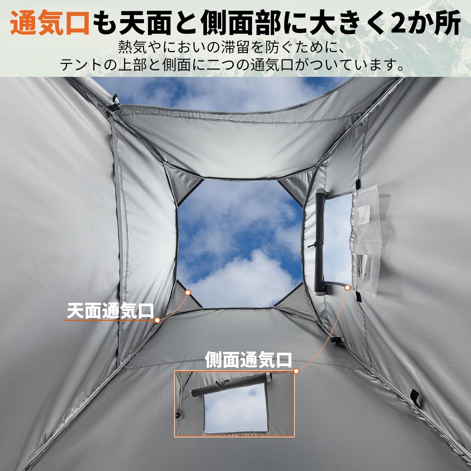 新着商品】設置簡単 防災 持ち運び便利 アウトドアトイレテント