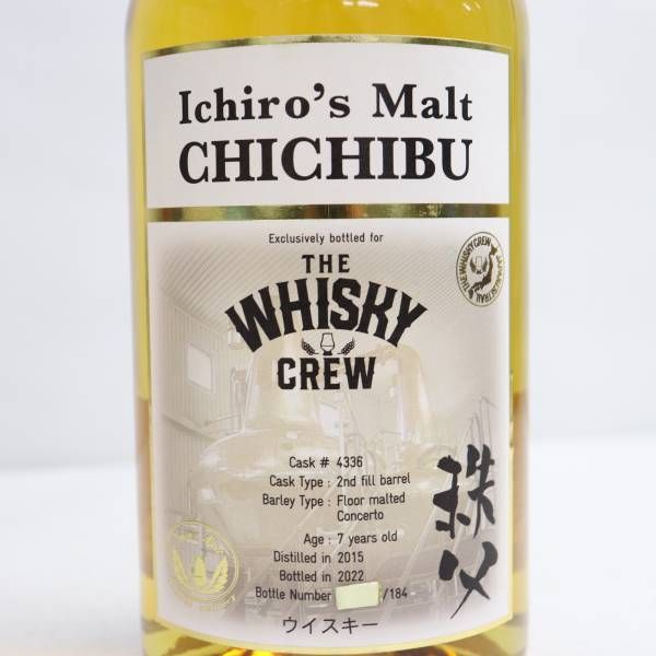 Ichiros Malt（イチローズモルト）ザ ウイスキー クルー 秩父 7年