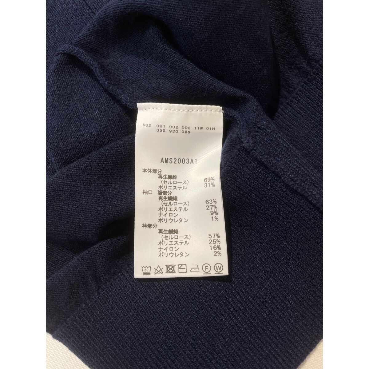 coco 中古 アンパスィ and per se メンズ セーター LL 紺 ネイビー 長袖クルーネック ニット 薄手 チェック柄 中古 メンズ アンパスィ and per se セーター LL 紺 ネイビー