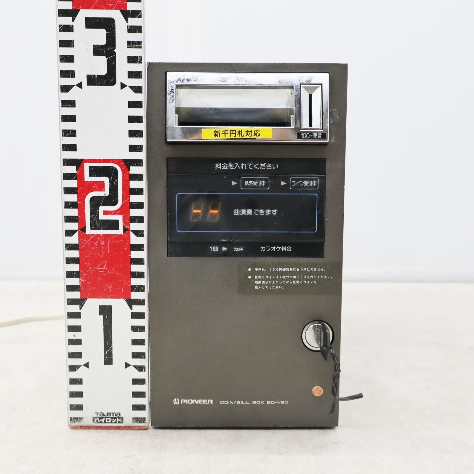 動作確認済 ｜ビルコインBOX｜Pioneer パイオニア BO-V20 カラオケ機器｜ビルボックス/コインボックス  P0528