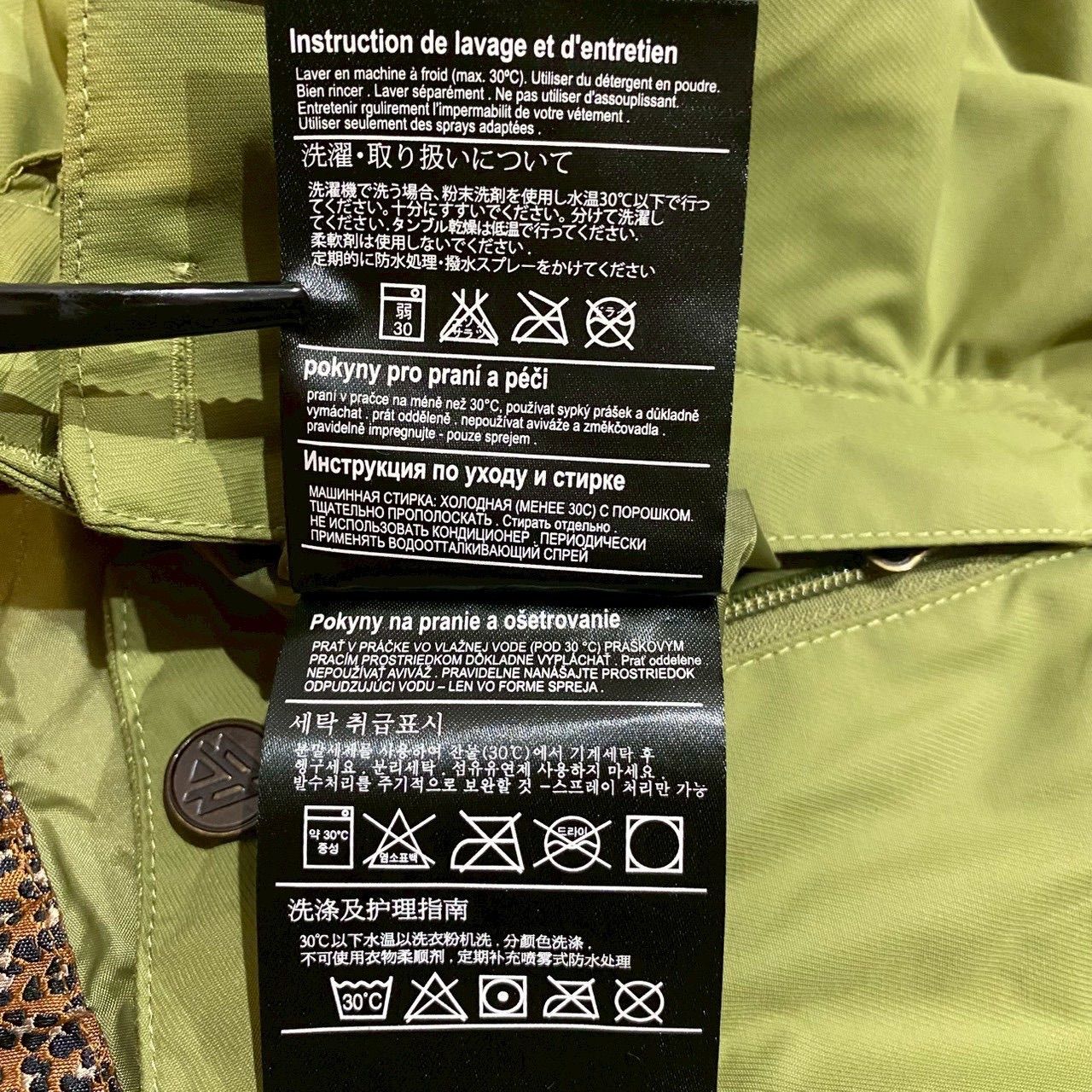 スポーツ アウトドア