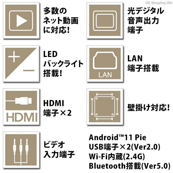 tv 液晶tv