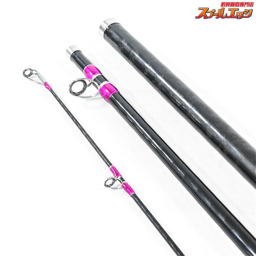 シマノ 並継 プロサーフSF 405BX シマノプロサーフ405CX-T プロサーフ