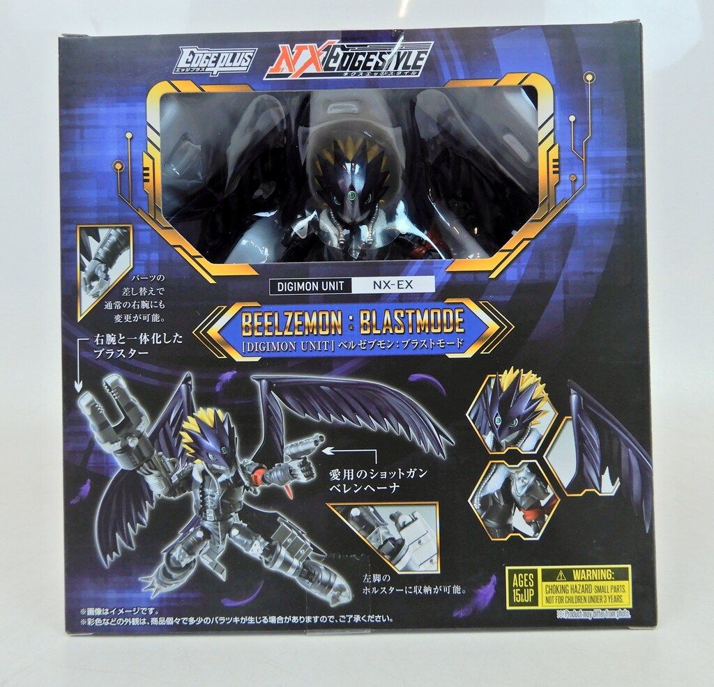 BANDAI SPIRITS NXEDGE STYLE DIGIMON UNIT ベルゼブモン ブラストモード