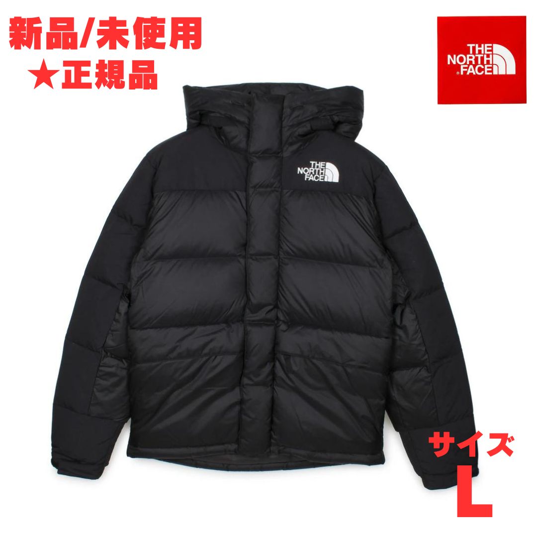 新品未使用　正規品【海外限定】THE NORTH FACE ノースフェイス　ロゴ◆スエットパンツ◆【USA購入】ナナミカ　パープルレーベル　ダウン 