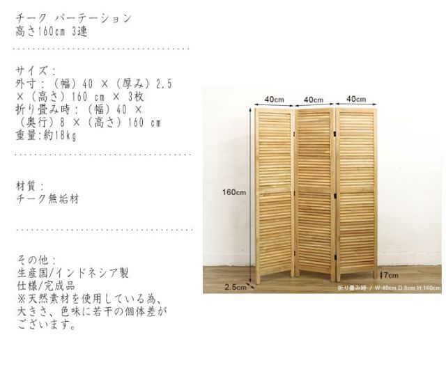 INCONTROシリーズ