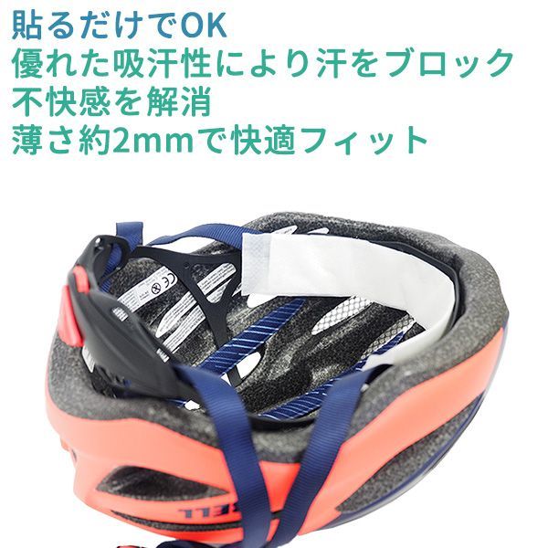 キシリトール配合