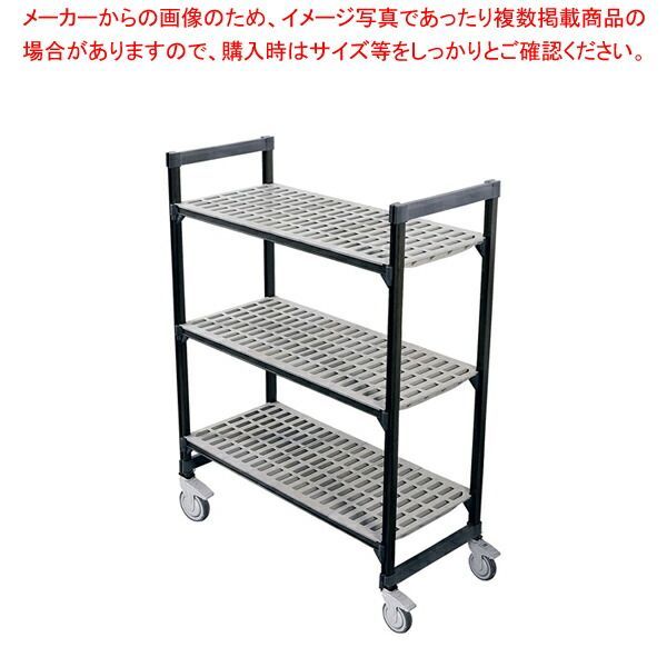 TR 460型移動式シェルビング3段 1070×H1980