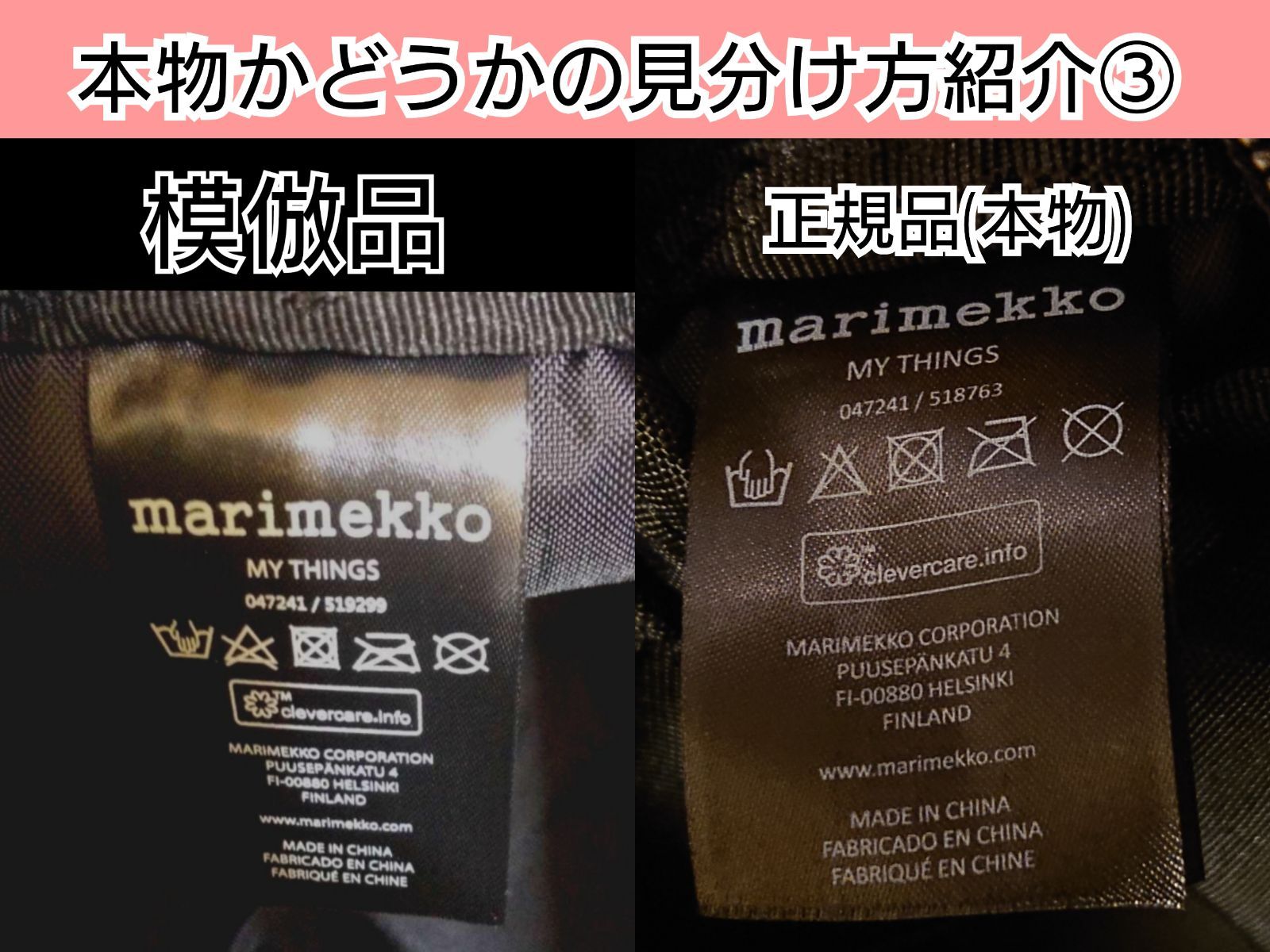 maricoです。　購入不可 VANS×WACKO MARIA RECORDS OG SLIP-ONスリッポン ホワイト