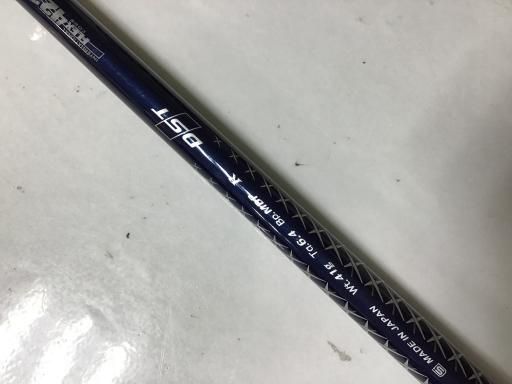 中古】 ダンロップ XXIO(2016) 11.5° ドライバー DR XXIO MP900