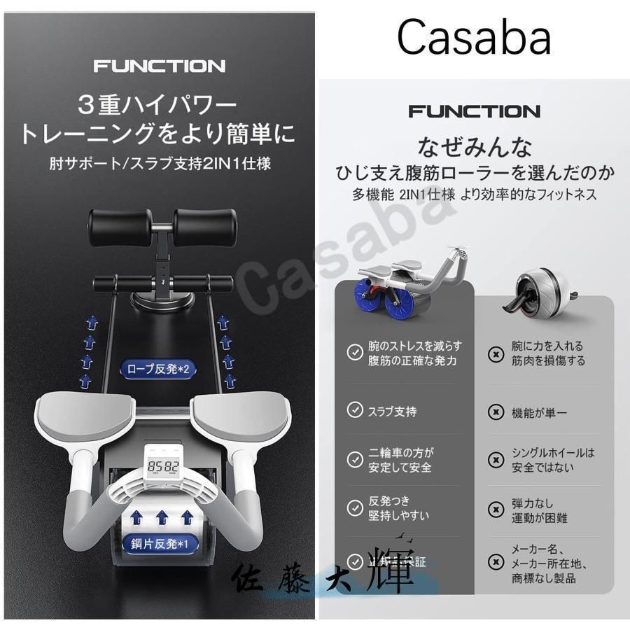 フィギュアロビクス チョン ダヨン モムチャンダイエット 専用ダンベル