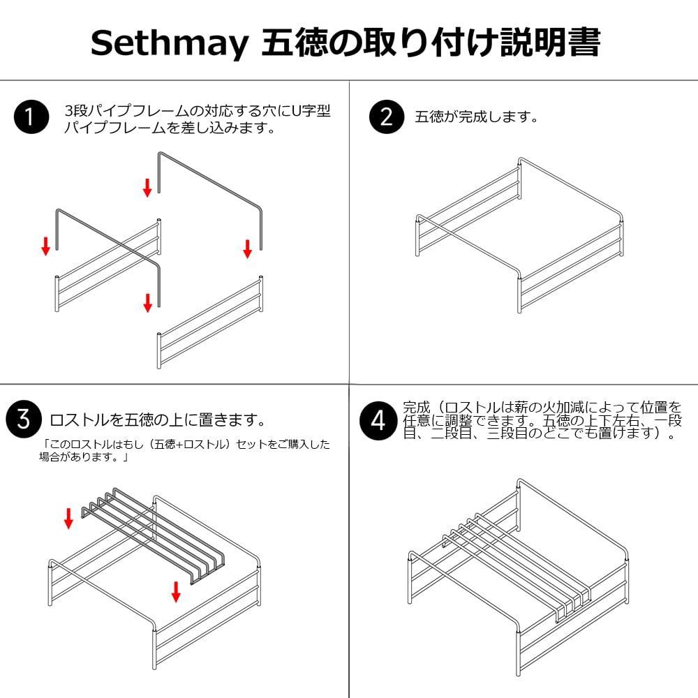 コールマン 焚き火3点セット 焚き火をより満喫できるアイテムを