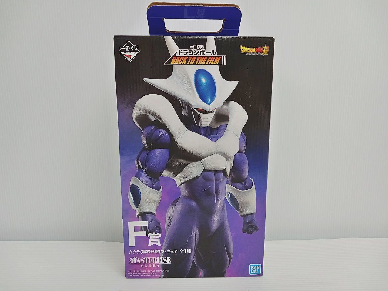 【新品】一番くじ ドラゴンボール フィギュア F賞 最終形態 クウラ フィギュア 一番くじ ドラゴンボール BACK TO THE FILM F賞 クウラ(最終形態