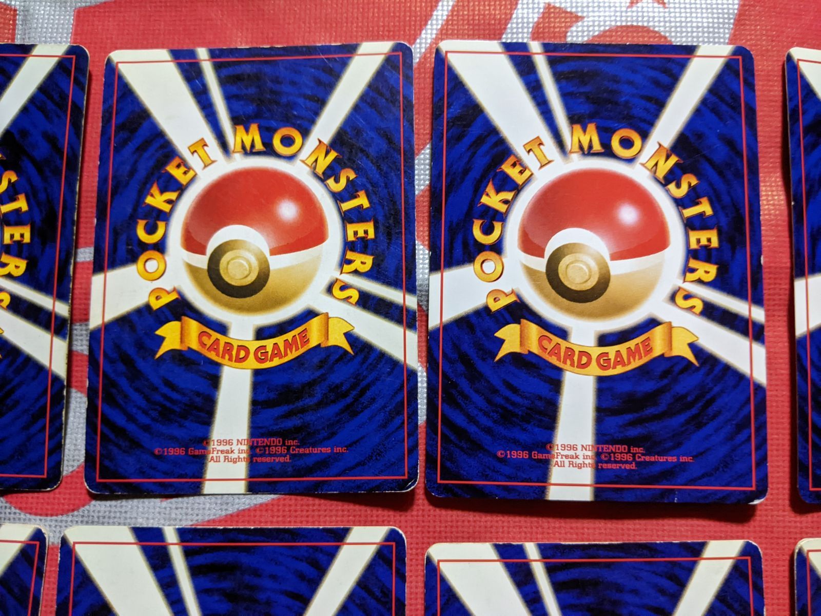 わるいアーボック わるいスリーパー