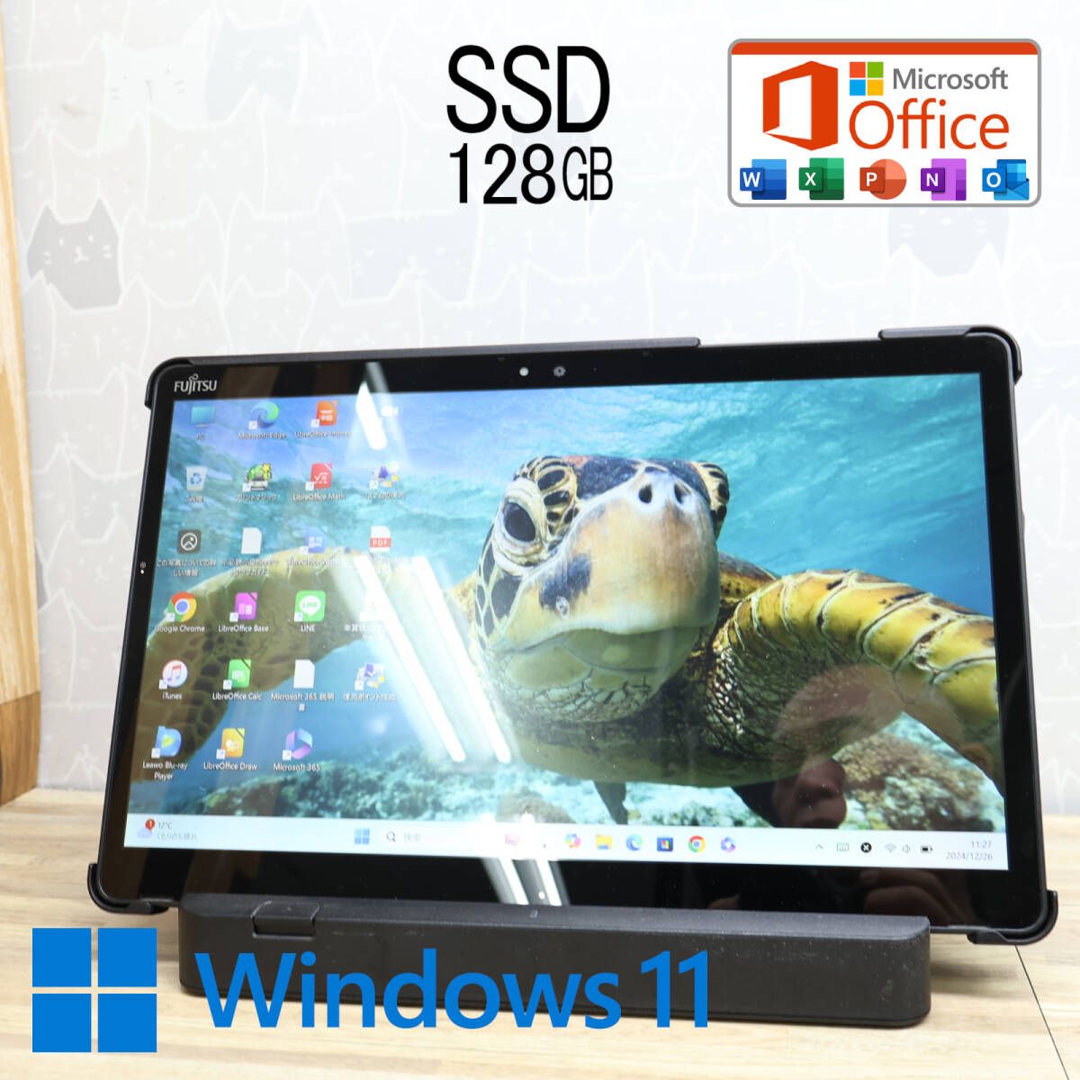 Core 中古PC i3-7130U Webカメラ 高性能7世代i3！SSD128GBQ738⁄SE 第