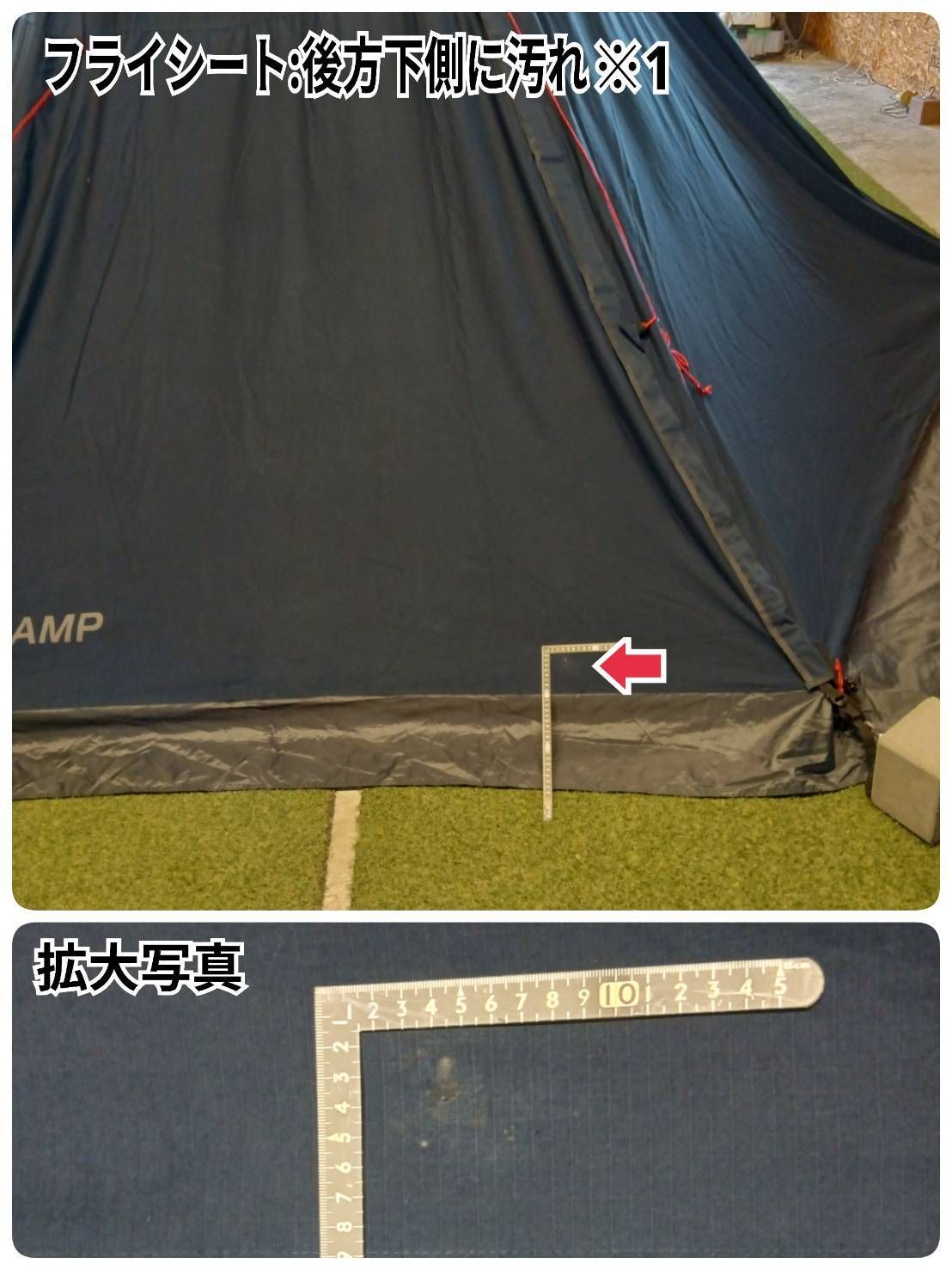 QUICKCAMP(クイックキャンプ) TCワンポールテント QC-TCT440