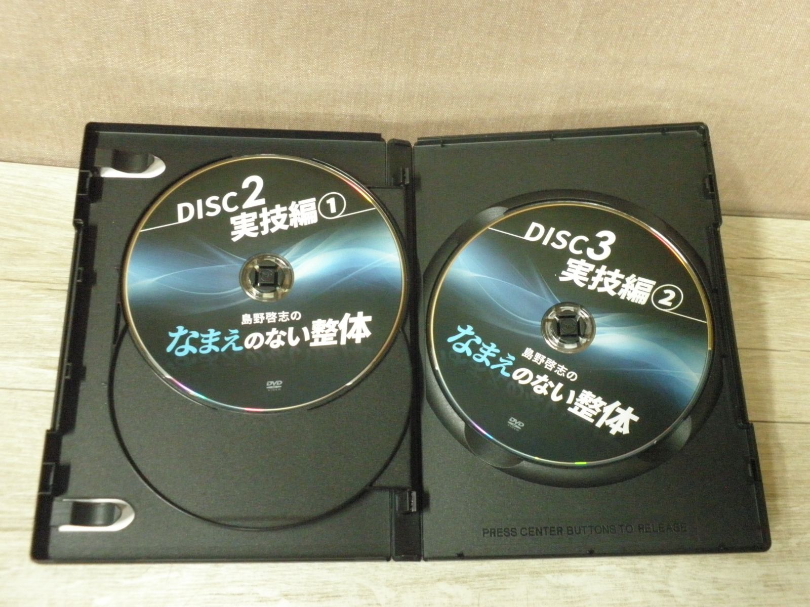 【未開封】島野啓志のなまえのない整体　DVD 手技　整体テクニック 未開封】島野啓志のなまえのない整体 DVD 手技 整体テクニック 島野