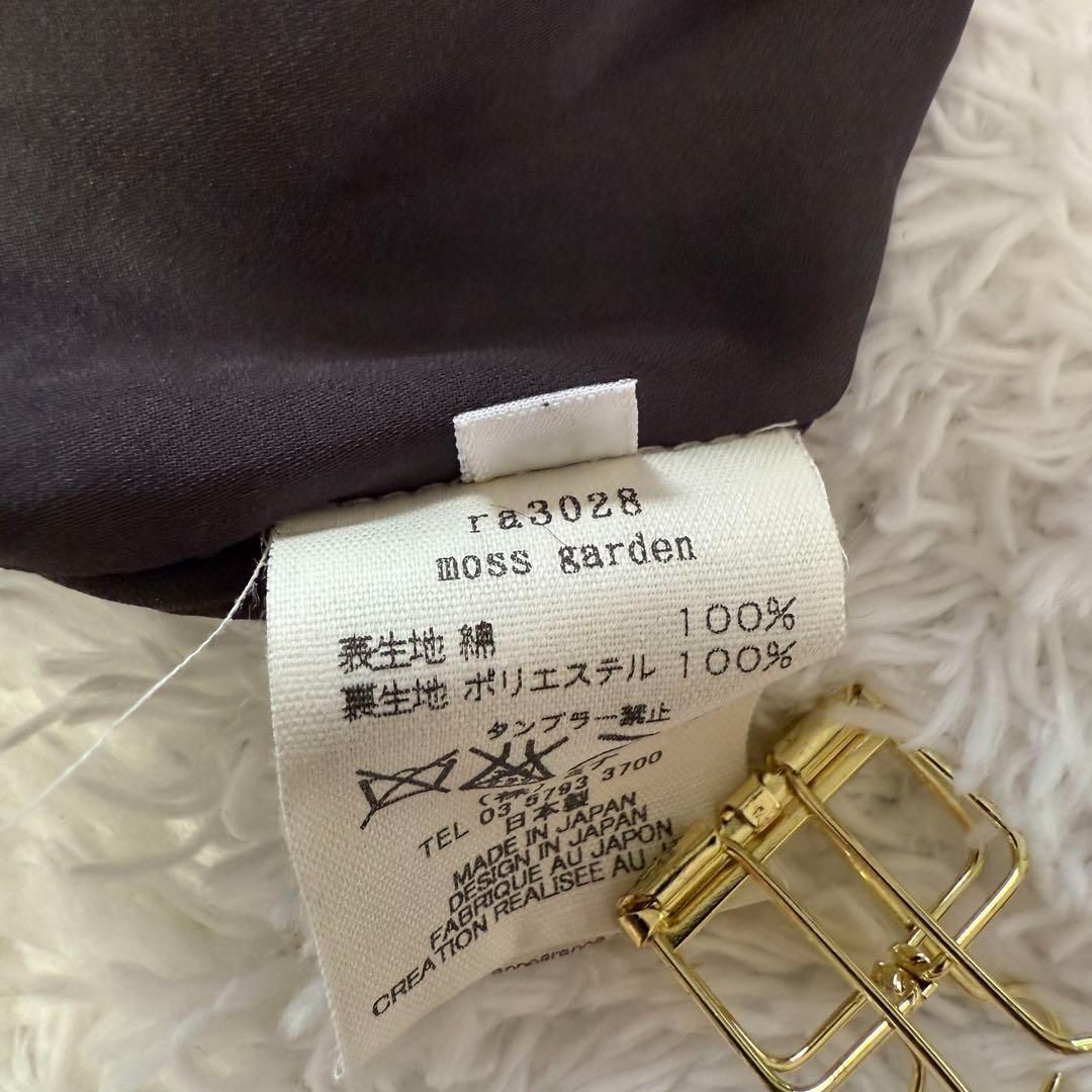 ネイビー グレー