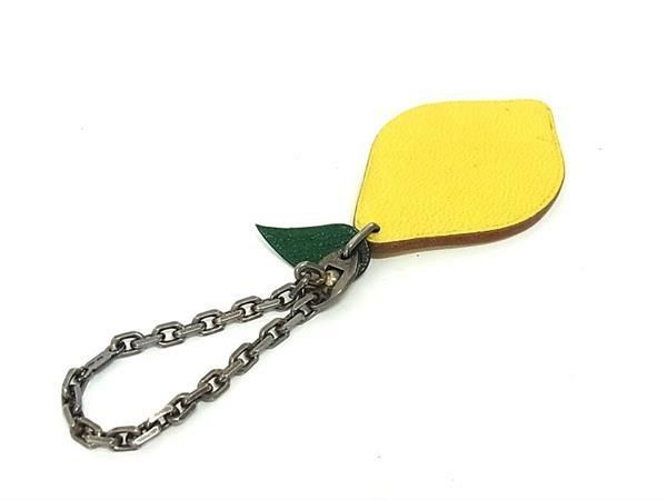 HERMES - ■美品■ HERMES エルメス フルーツポルトクレ レモン レザー シルバー金具 キーホルダー チャーム シルバー系×イエロー系 AY8174 □美品□ HERMES エルメス フルーツポルトクレ レモン レザー シルバー